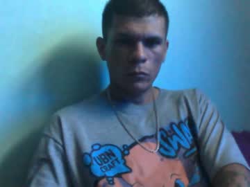 Ioncam February 01, 2025 Chaturbate stream image