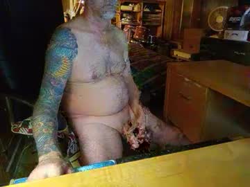 Starwatcher14 February 01, 2025 Chaturbate stream image