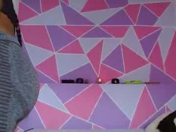 Ebony_Alika February 01, 2025 Chaturbate stream image