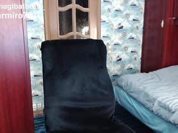 Nagibator69_ February 01, 2025 Chaturbate stream image