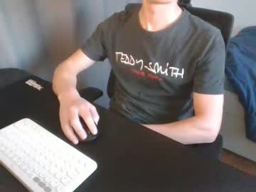 Nico209209 February 01, 2025 Chaturbate stream image