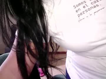 Coquette1 February 01, 2025 Chaturbate stream image