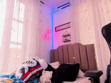 Gia_Whiite February 01, 2025 Chaturbate stream image