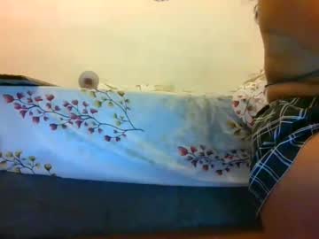 Almondwithlove February 01, 2025 Chaturbate stream image