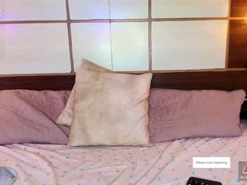 Sussy_Am February 01, 2025 Chaturbate stream image