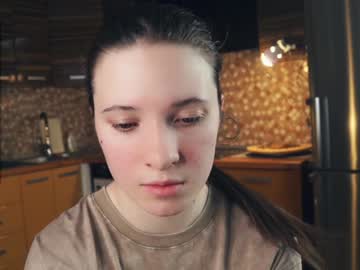 Beckycurvin February 01, 2025 Chaturbate stream image
