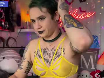 Iwillbeyourmuse February 01, 2025 Chaturbate stream image