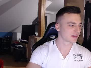Jamesss11158699 February 01, 2025 Chaturbate stream image