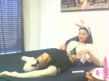 Laylaeros February 01, 2025 Chaturbate stream image