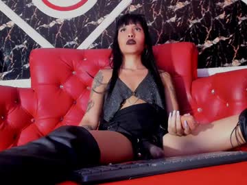 Nailahard February 01, 2025 Chaturbate stream image