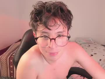Narciso_Bronte February 01, 2025 Chaturbate stream image