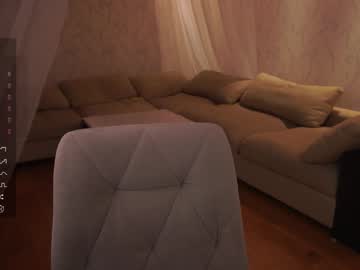 Sweet_Lips_Are_Made February 01, 2025 Chaturbate stream image