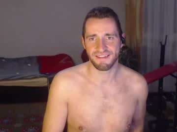 Armor88 February 01, 2025 Chaturbate stream image