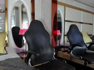 Big_Valentinhunk February 01, 2025 Chaturbate stream image