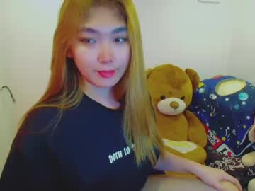 Princesscutiexx February 01, 2025 Chaturbate stream image