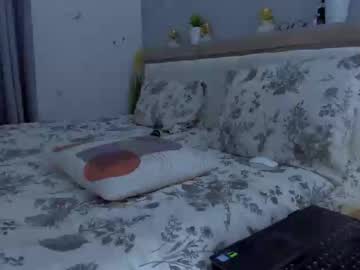 Ayra1x1 February 01, 2025 Chaturbate stream image