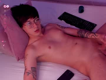 Leaneseb February 01, 2025 Chaturbate stream image