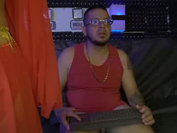 Yorsandulce February 01, 2025 Chaturbate stream image