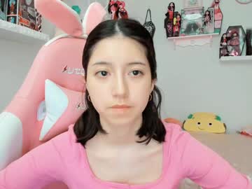 Cherrymafer666 February 02, 2025 Chaturbate stream image