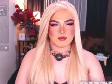 Eroticfowler69 February 02, 2025 Chaturbate stream image