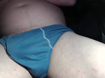 Ungcouple21 February 02, 2025 Chaturbate stream image