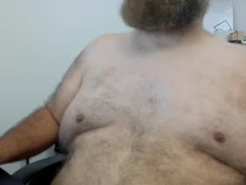 Beyakoso72 February 02, 2025 Chaturbate stream image