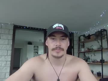 Alexx1169 February 02, 2025 Chaturbate stream image