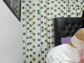 Kittysexi69 February 02, 2025 Chaturbate stream image