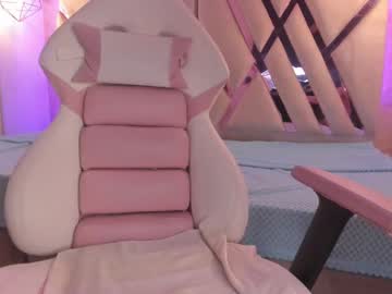 Amalia_Rosse_ February 02, 2025 Chaturbate stream image
