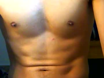 Ian_Zaenzz February 02, 2025 Chaturbate stream image