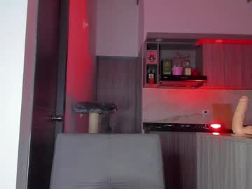 Sag_1998 February 02, 2025 Chaturbate stream image