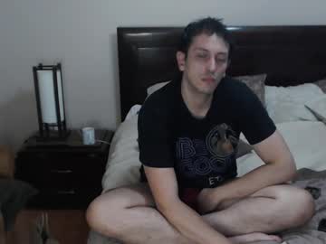 Danruiz33 February 02, 2025 Chaturbate stream image