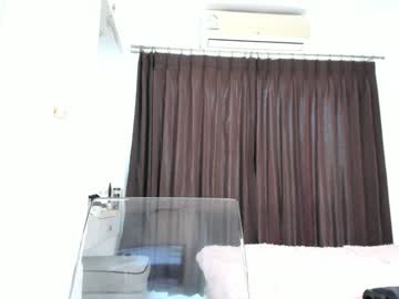Jap_Amelle February 02, 2025 Chaturbate stream image