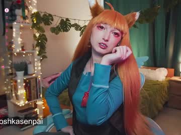 Koshkasenpai February 02, 2025 Chaturbate stream image