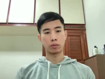 Zseszsesz February 02, 2025 Chaturbate stream image