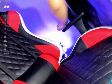 Mia_Sweet33 February 02, 2025 Chaturbate stream image
