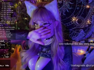Mirareed February 02, 2025 Chaturbate stream image