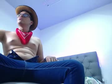 Max_Cosh1 February 02, 2025 Chaturbate stream image