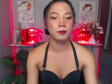 Asian_Goddessfucker February 02, 2025 Chaturbate stream image