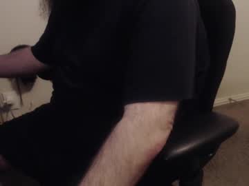 Bisuccubus February 02, 2025 Chaturbate stream image