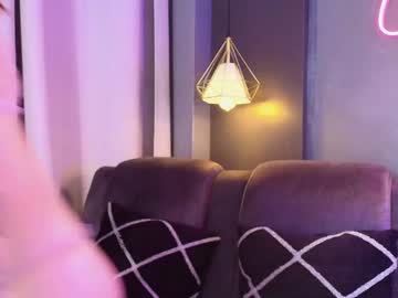 Maria_Rx_ February 02, 2025 Chaturbate stream image