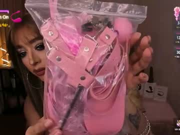 Mistressdomcontessa February 02, 2025 Chaturbate stream image