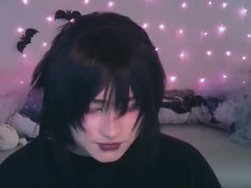 Ari_Corn February 02, 2025 Chaturbate stream image