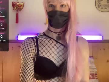Melissafemboy69 February 02, 2025 Chaturbate stream image