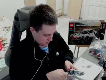 Aleksandrsmile February 02, 2025 Chaturbate stream image