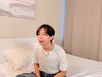 Chelseagateley February 02, 2025 Chaturbate stream image