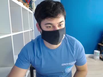 Sexxxdickbig February 02, 2025 Chaturbate stream image