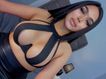 Ylonagrae February 02, 2025 Chaturbate stream image