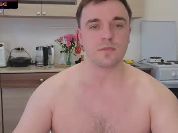 Dosilasa February 02, 2025 Chaturbate stream image