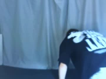 Kittenmur February 02, 2025 Chaturbate stream image